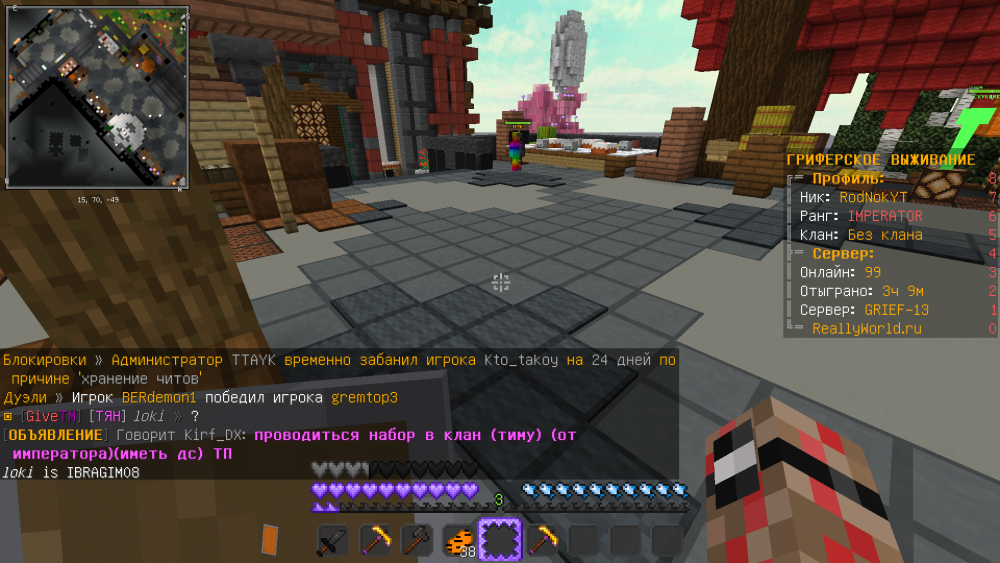 image.thumb.png.8de34db6eb6a13c6712e4169726e7903.png