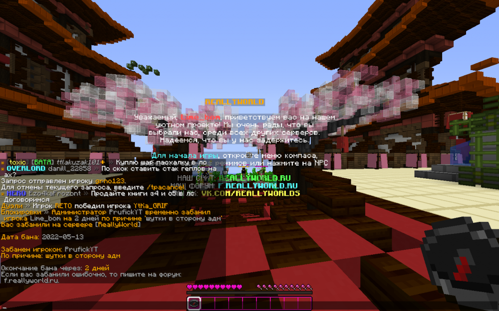 image.thumb.png.8e6e5db1c6dac3f18761a794049a1443.png
