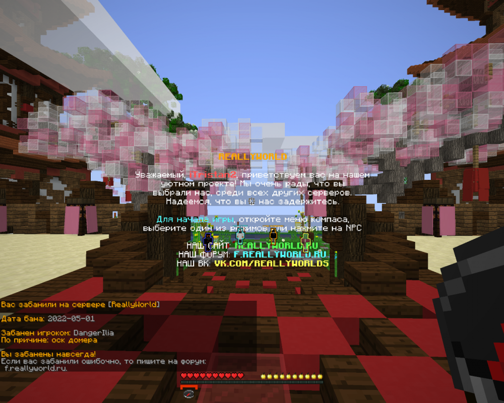 image.thumb.png.8ef54cc2aca65b26887ff87dd0a8188c.png