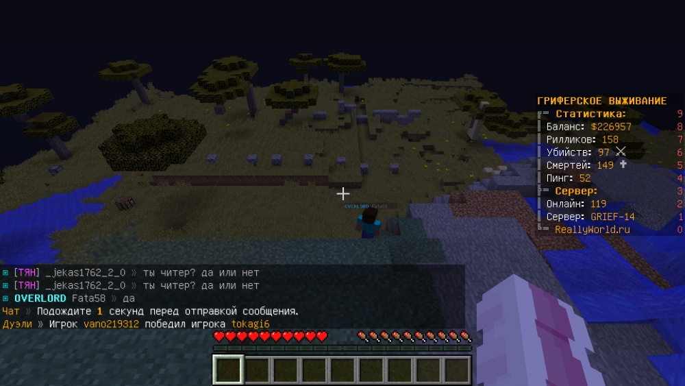 image.thumb.png.91281ae8013efc81302e94157397ab33.png
