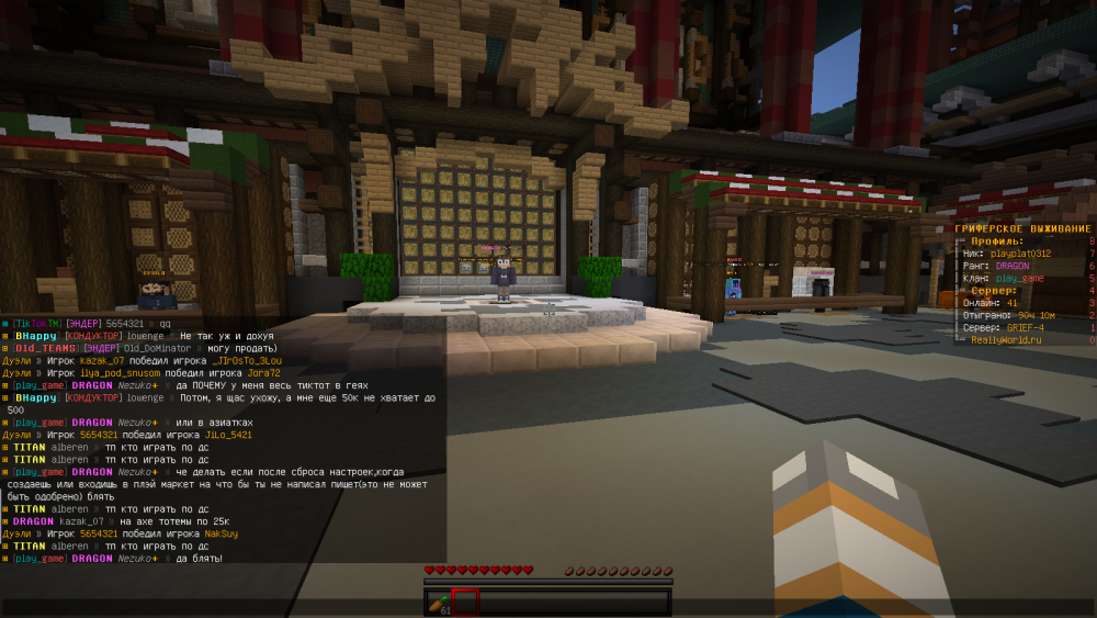 image.thumb.png.919da9e16f2b9beae0315eae392686fd.png