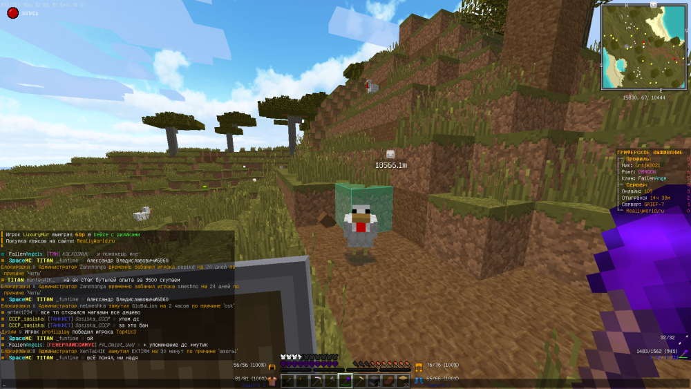 image.thumb.png.92c84c12f8b7e260d117a696ac2a347b.png