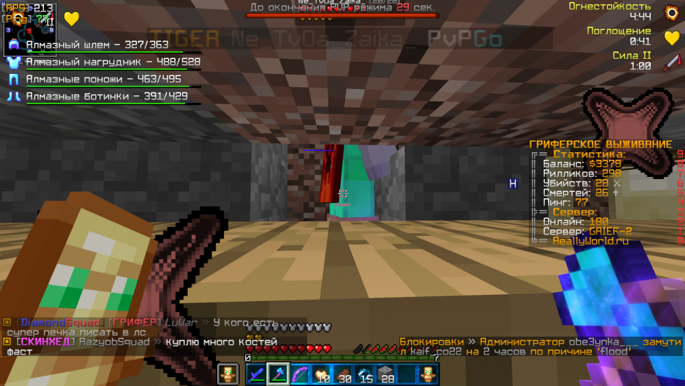 image.thumb.png.97dffe95bf3326d09715f47b75333f62.png