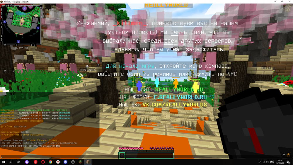 image.thumb.png.98cd60f6a2fff71a6fd3ccd429fa1eaf.png