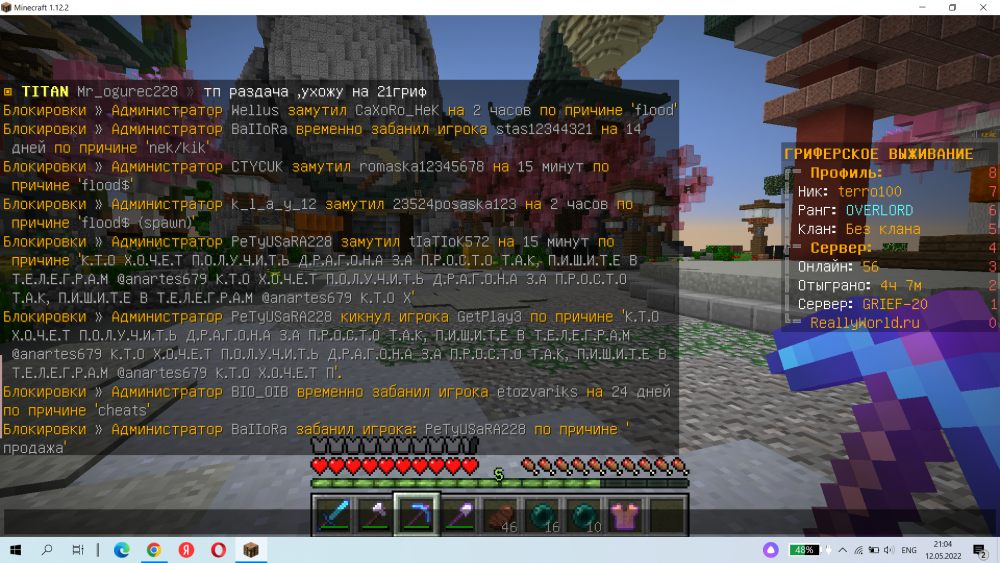 image.thumb.png.9907150932890df32de5db7bd5d857fe.png