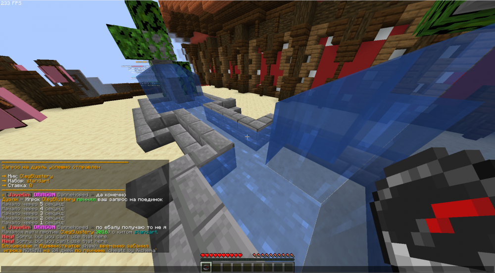 image.thumb.png.99a2f3aa557a0749b9f583ee3d49d826.png