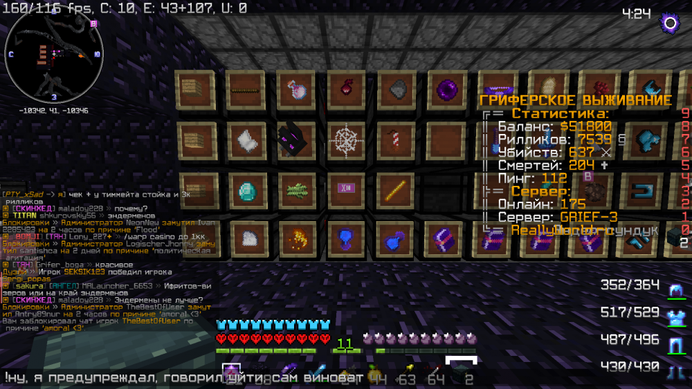 image.thumb.png.99d3e4fc84e87d161df4fb71df29068c.png