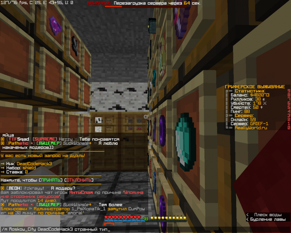 image.thumb.png.9bc34b75e13ef9c5bb5c805d12a63909.png