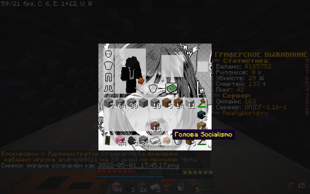 image.thumb.png.9c1ebe742331d95aa79fa3956d91cf39.png