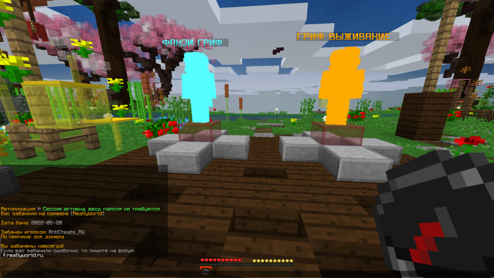 image.thumb.png.9d5f96ce21b81bfa8ba8a1808773015f.png