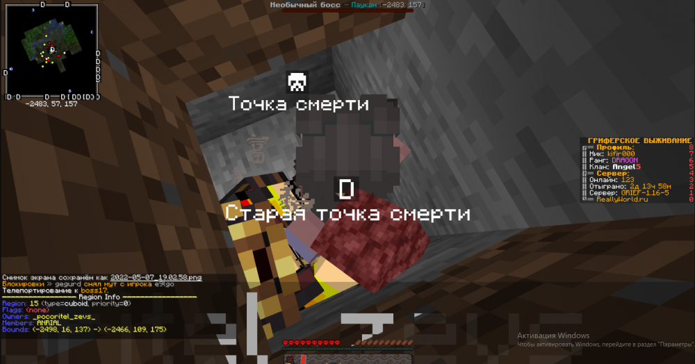 image.thumb.png.9d7fd83918f1d8c212842cddb0fe8b7a.png