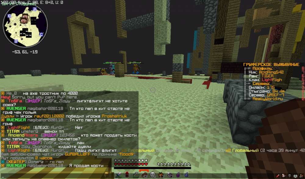 image.thumb.png.9f23b67e1dddcbf651294d6f0397a786.png