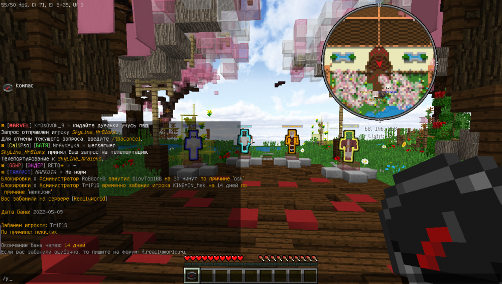 image.thumb.png.9f5ee3280ee3a932e463fa99d4df2cf4.png