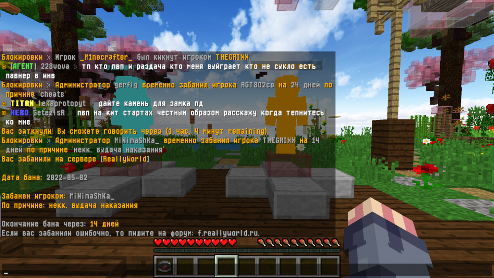 image.thumb.png.9f8d0e2ee94db987f47396309f3cbae0.png