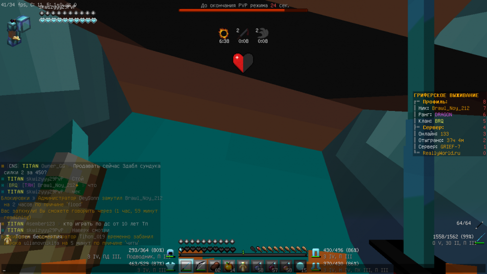 image.thumb.png.a0db588fd8b6f87d47132dceb94980a2.png