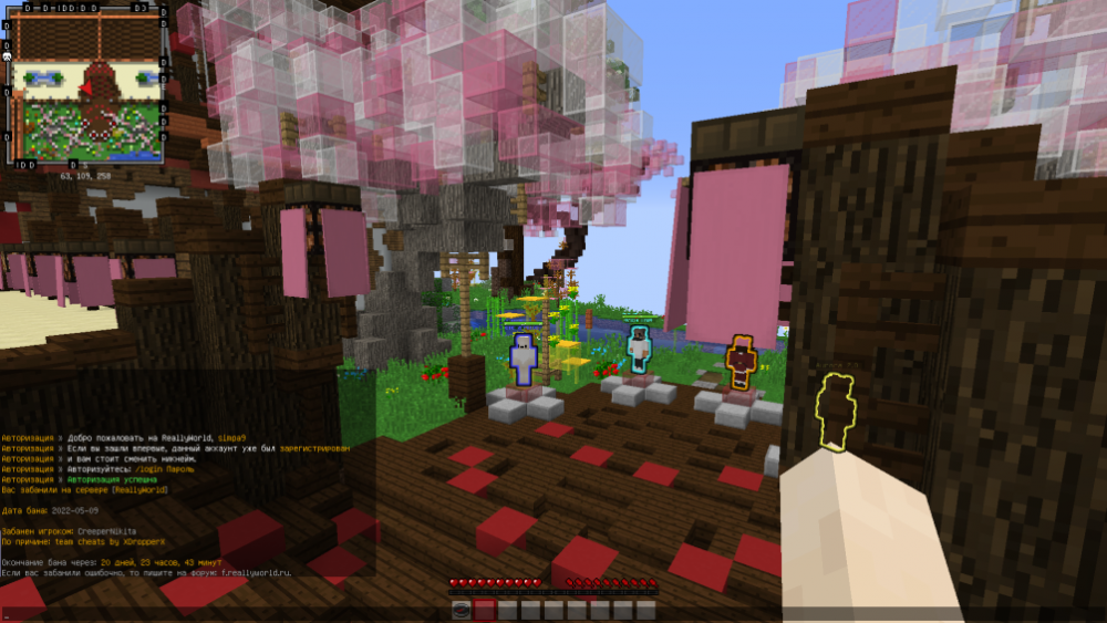 image.thumb.png.aff79ac1acf2010b4dd492b324e9bc0f.png
