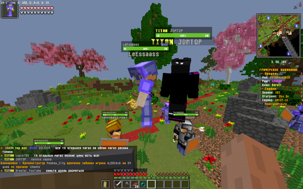 image.thumb.png.b0cea20cd0a16981ee1d2335f3e61c08.png