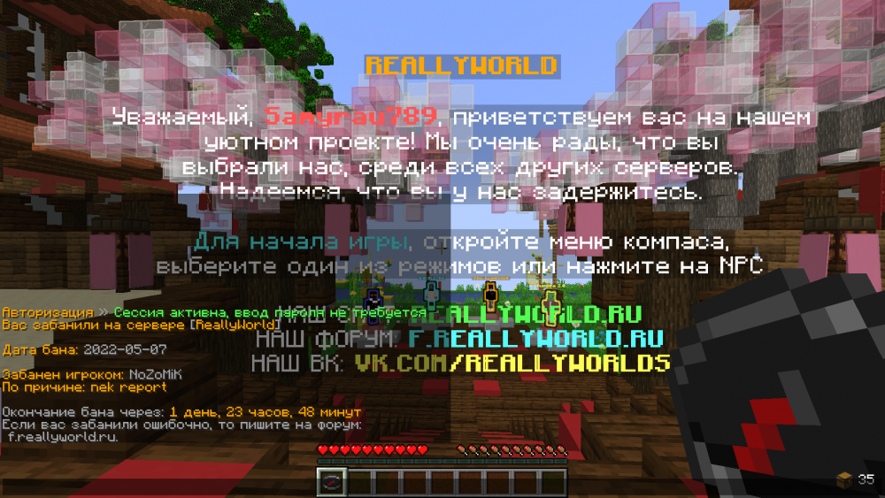 image.thumb.png.b294fe1fb08e2a77888ab4609890f989.png