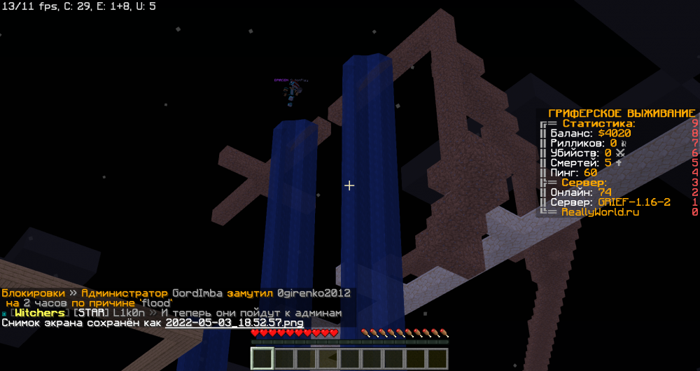 image.thumb.png.b2c541086cdbded97ad24726f0fa8952.png