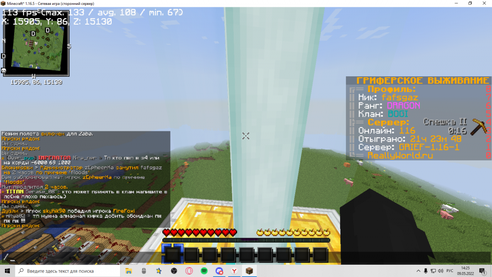 image.thumb.png.b7b96a9d76f496fc8c611bd3234aafdf.png