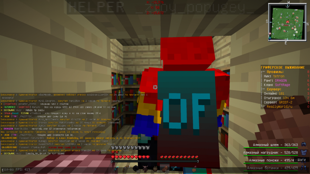 image.thumb.png.bb915a17dd0460ffcfa1e30c77c60af8.png