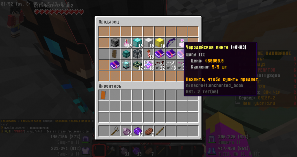 image.thumb.png.bcbbd85641378da4c1050f8f99f4f244.png