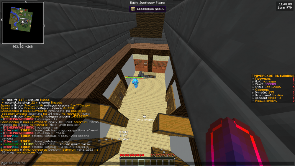 image.thumb.png.be0b693fc299082d95a5ecdc170520e5.png