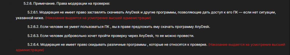 image.thumb.png.c0ff9b5e12c87738226e0523057e78a5.png