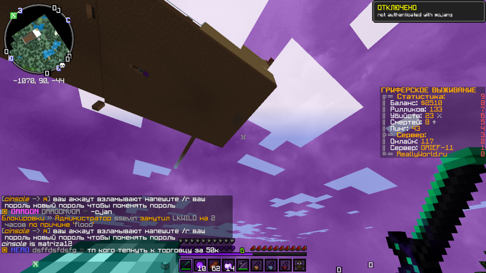 image.thumb.png.c4d1cd895eb4fd08604c52bc5f872464.png