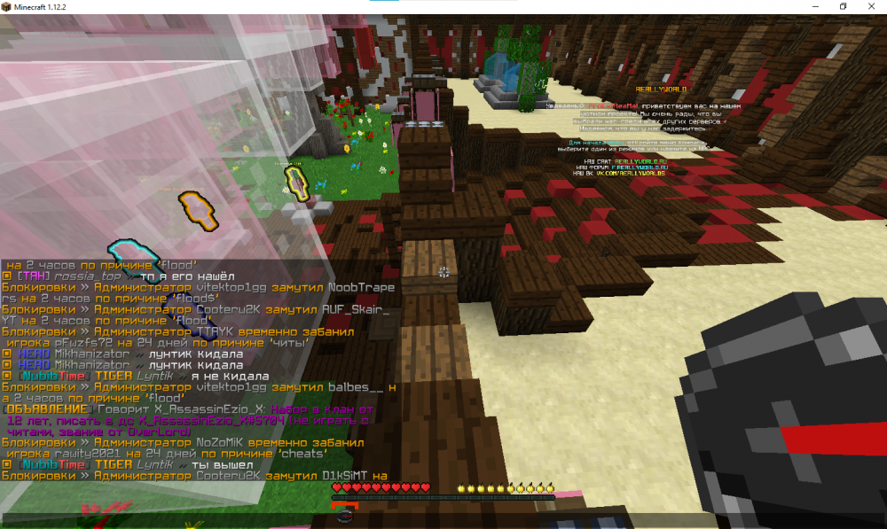 image.thumb.png.c630efa899e8e6651cb20d13050f48d2.png