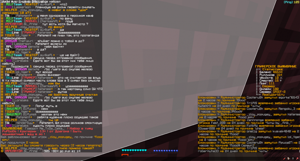 image.thumb.png.c692871b1d9bb3d02bf7077a89f93064.png