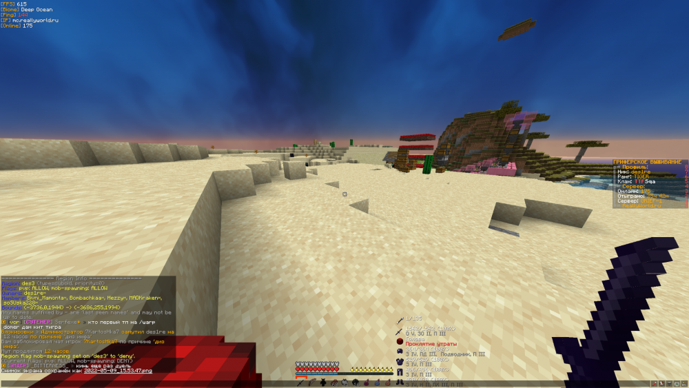 image.thumb.png.c78358ff39ec202bbb83f84d47ae2d00.png