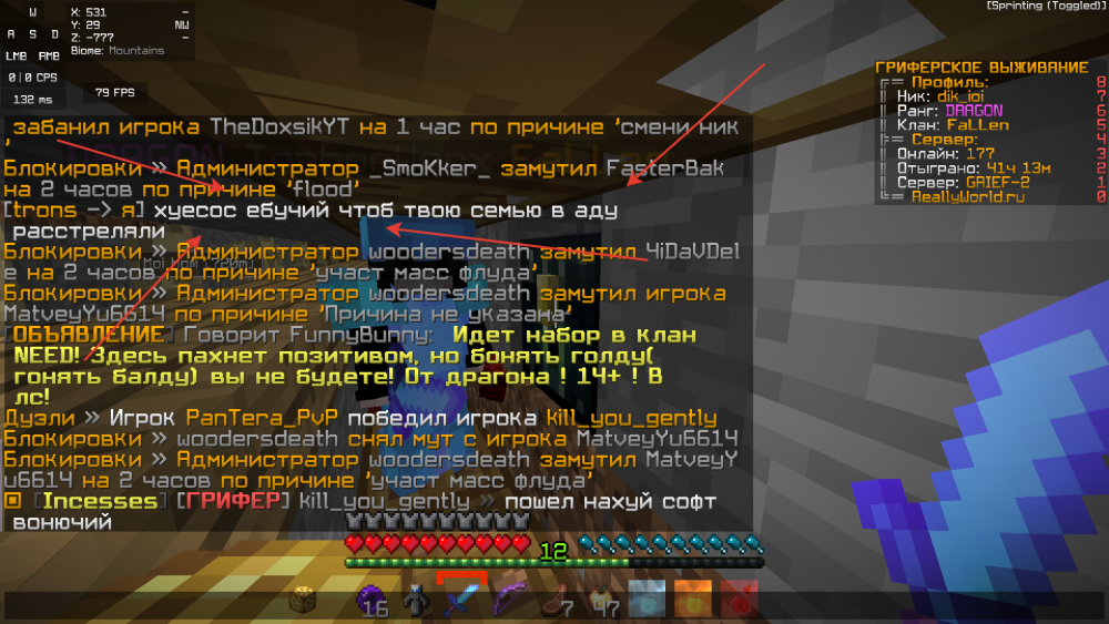 image.thumb.png.c8946d1c6ac0c4c3a63de61027f3e86f.png