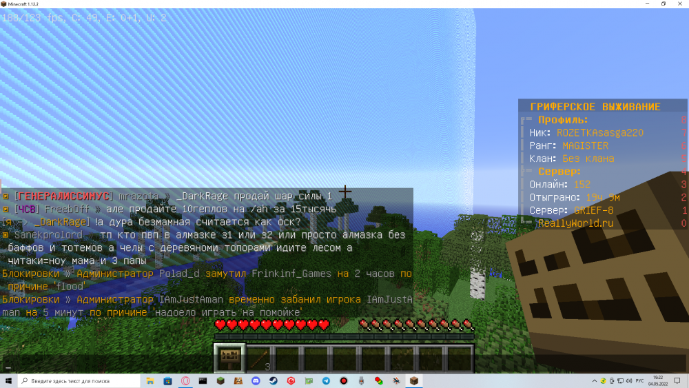 image.thumb.png.c924a95e03114216bb2170fc2492a216.png