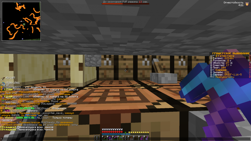 image.thumb.png.c96b70729946e38112c7d90756ed5333.png