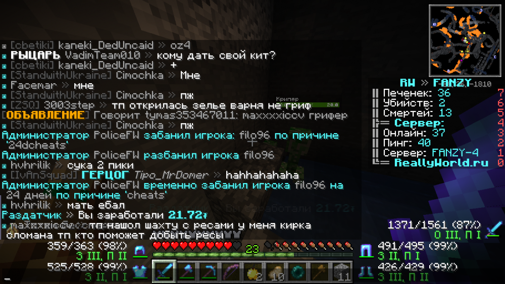 image.thumb.png.cb24d5cd9eee38a198741826e63344af.png