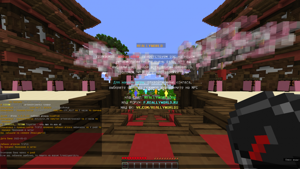 image.thumb.png.cd407270f3f77dd63da8ed2a9fc31bf2.png