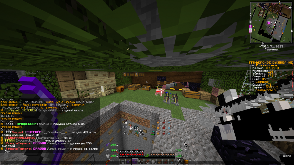 image.thumb.png.d10b20ae0d37c16d1e9e17fb5ad2d088.png
