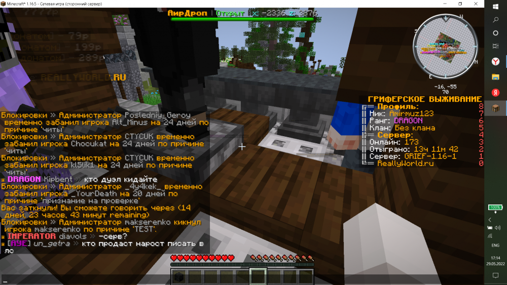 image.thumb.png.d18d44e599c739876b9d919c76b0cd66.png