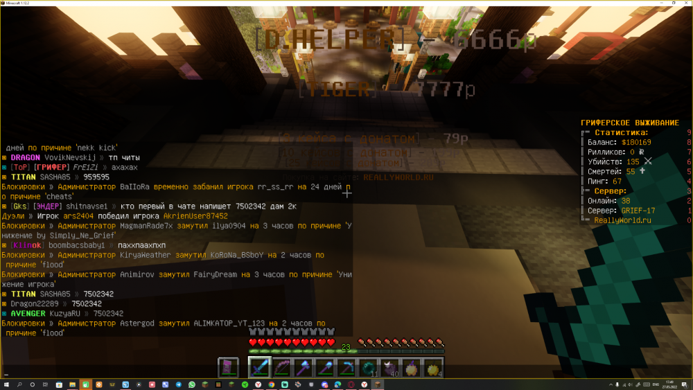 image.thumb.png.d655ae310ecae90c9924b5fe707d5762.png