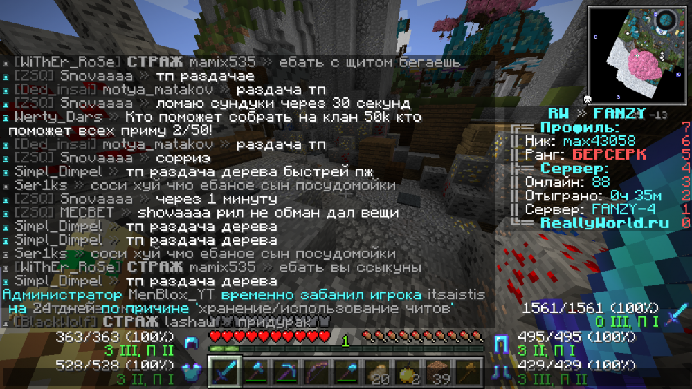 image.thumb.png.dacb6b49ebcdbd0d2ad94082eab9a117.png