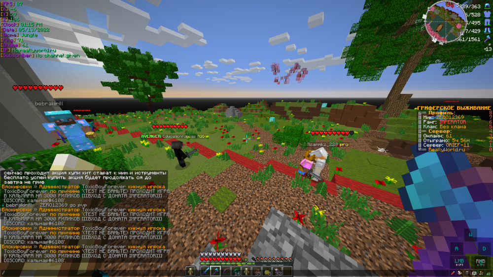 image.thumb.png.dbe853d32ec3f24d4aa21fb2e4df4037.png