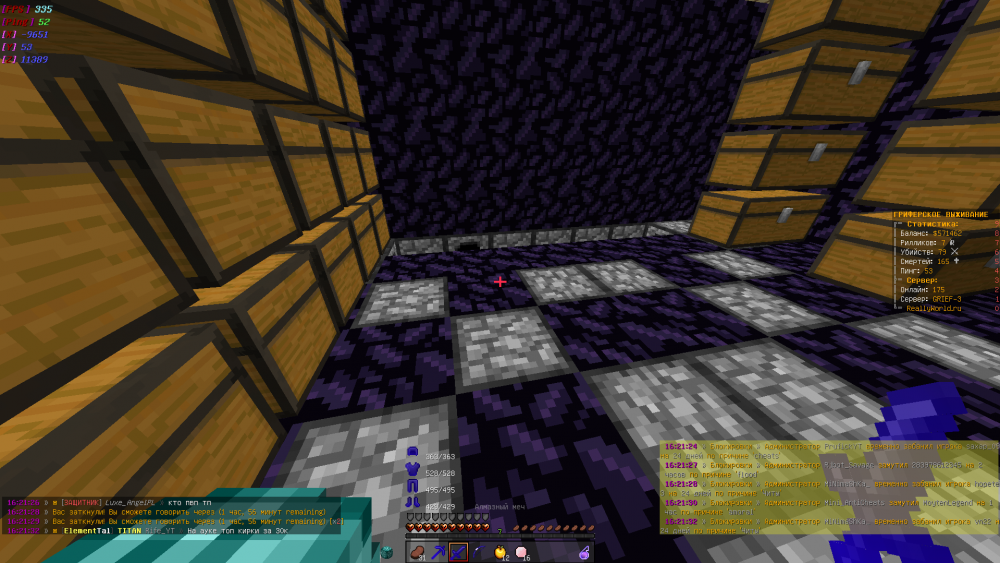 image.thumb.png.ded18a9f367b109f54b1dcf015d44a6d.png