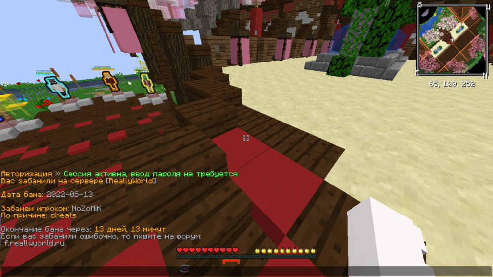 image.thumb.png.e7e1b95337da25bb05a3d89e8fa29cdb.png