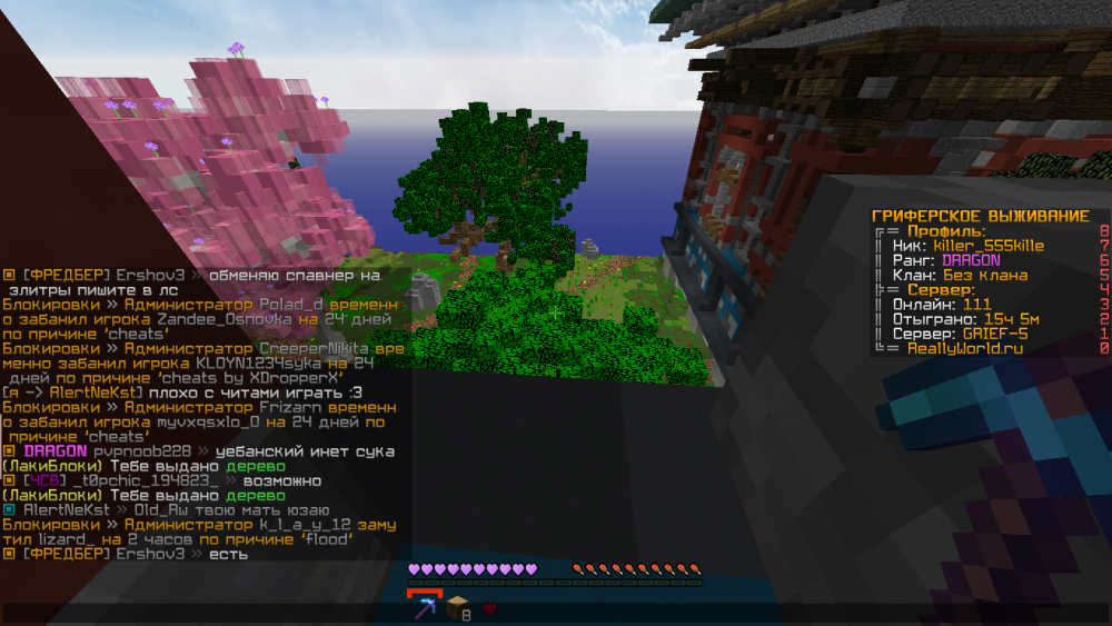 image.thumb.png.ea006e823a14485110ea8632ff06749e.png