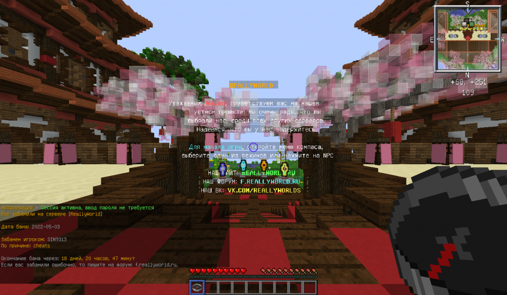 image.thumb.png.eb67998f47d3995d1c0d1b70ced38bd8.png