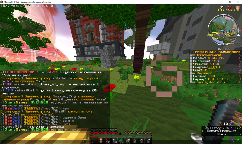 image.thumb.png.eb9fb3bf1612ce85885c5236db659d18.png
