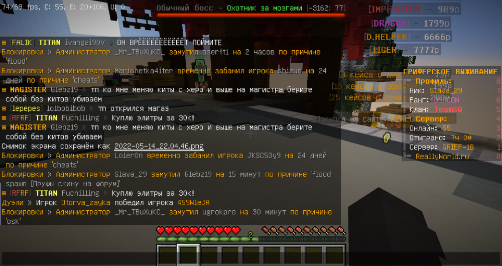 image.thumb.png.ee69ccf339798ccfb00431e1e9dd45a4.png