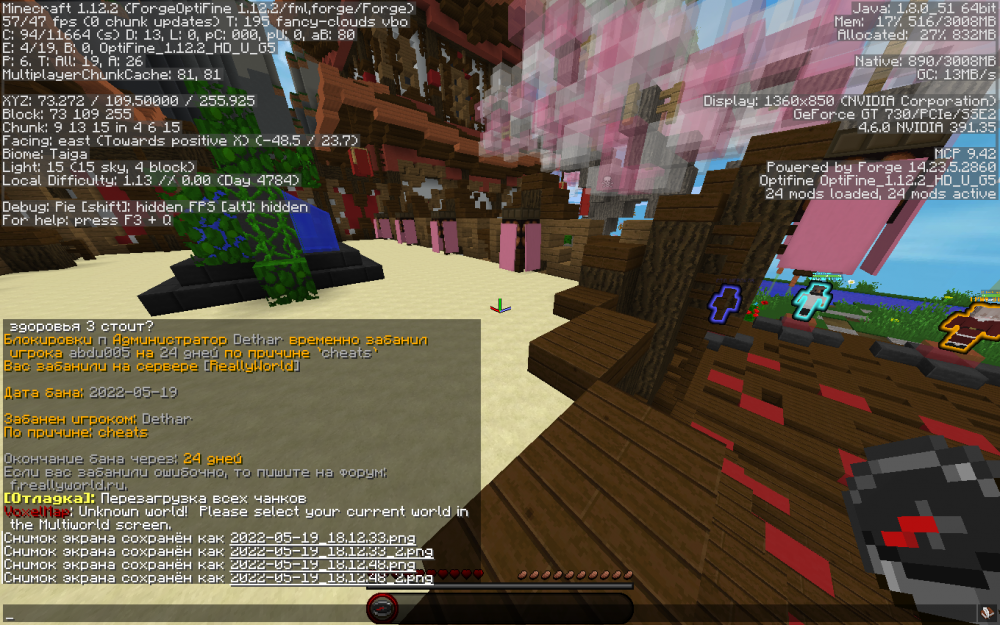 image.thumb.png.f7f55da410091b046c1ad3ecca0a8484.png