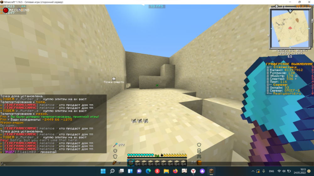 image.thumb.png.f8df2d5063361633f6fe024d51b7e7f2.png